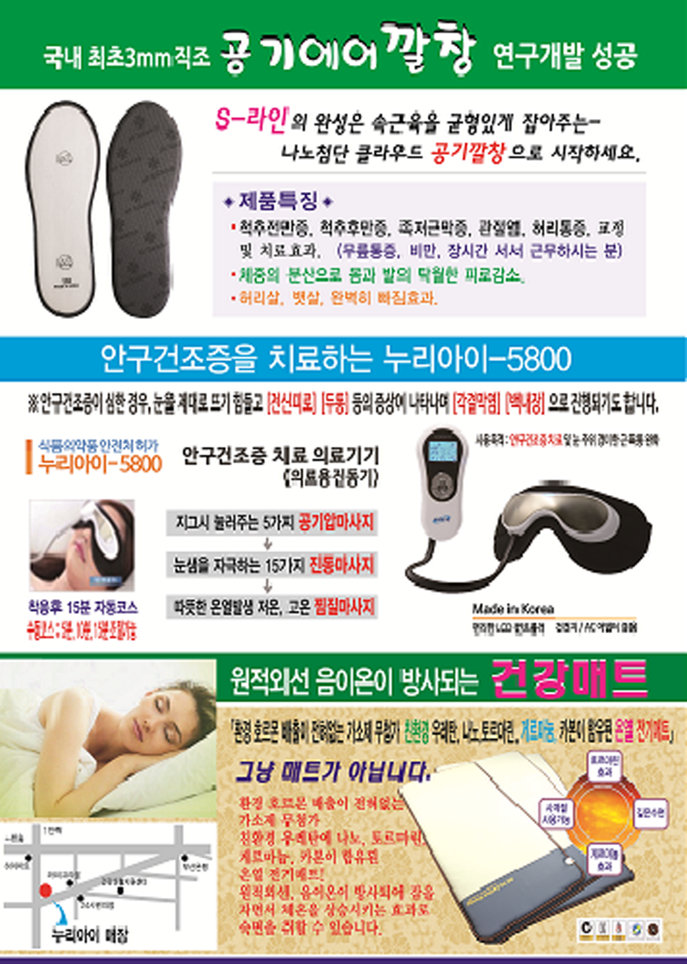 [ũ�⺯ȯ][ũ�⺯ȯ]���� ����.png