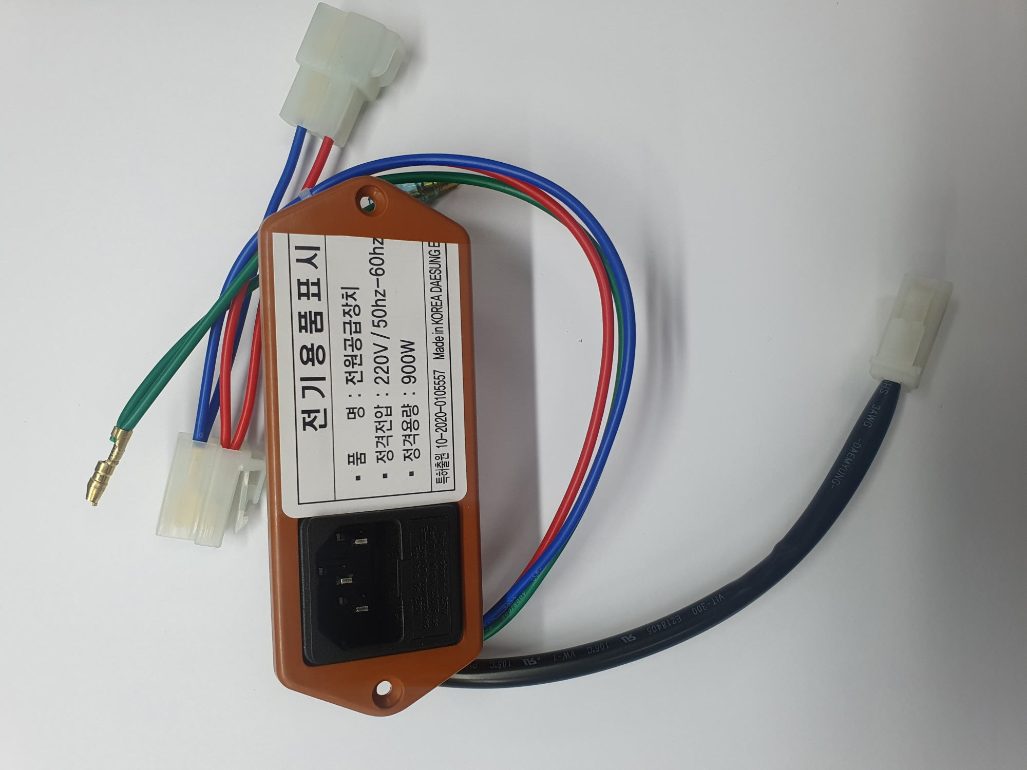 [ũ�⺯ȯ]�ڵ�EMI 1.jpg